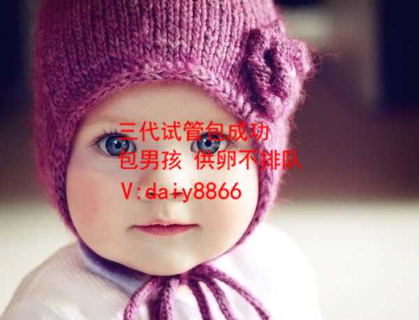 重庆借卵生娃_试管婴儿减胎术在哪些情况下使用要注意哪些